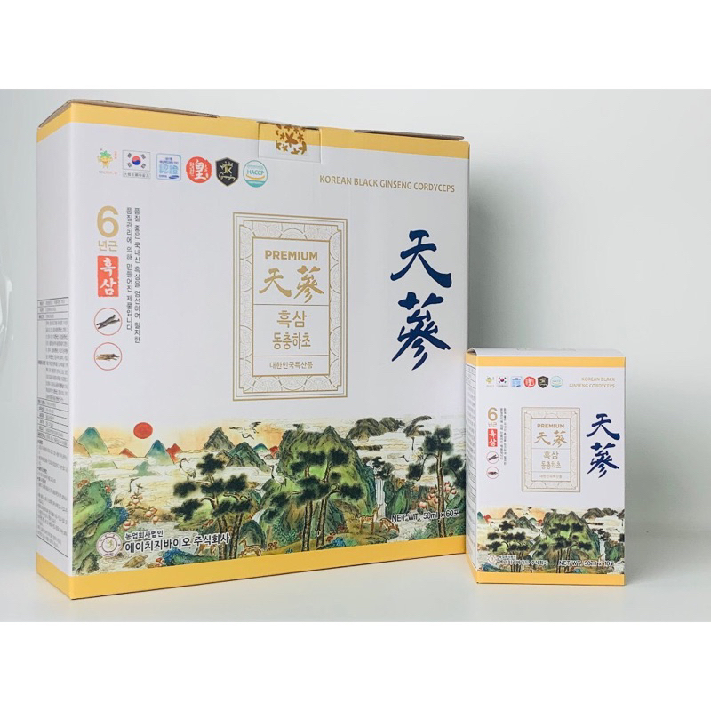 Nước Hắc Sâm Đông Trùng  - Bồi Bổ Sức Khỏe