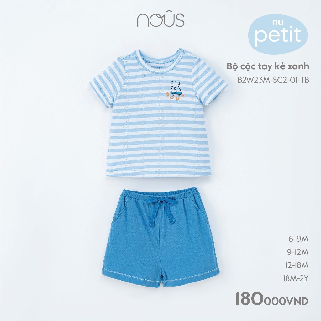 Bộ ngắn tay cài vai Nous cho bé 3m - 3Y