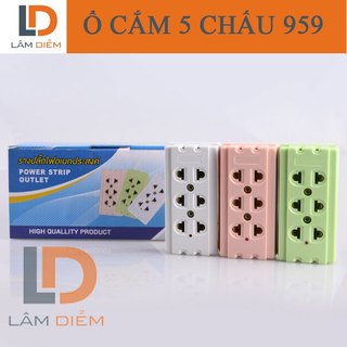Ổ cắm điện 5 chấu lõi đồng 959