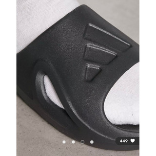 [Chính hãng] Dép Adicance Slide Adidas (Carbon)