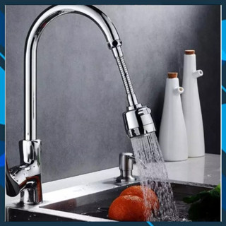 Vòi rửa bát , đầu vòi rửa bát tăng áp , inox 304 tăng áp 2 chế độ phun - lubeck