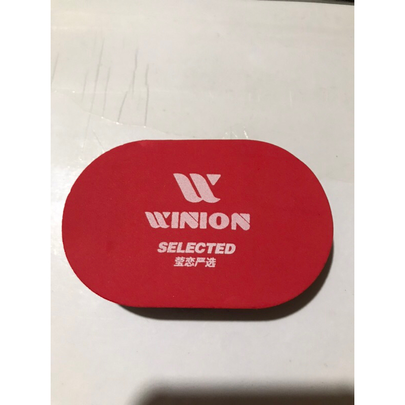 Mút lau mặt vợt bóng bàn WINION loại xịn-shop bóng bàn giá rẻ