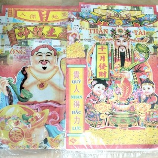 Bộ giấy áo cúng thần tài ông địa nhỏ