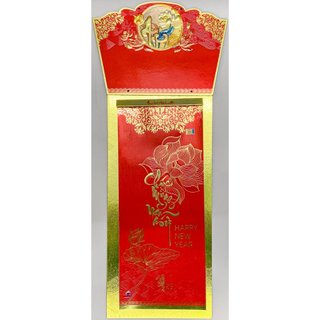 LỊCH TẾT 2024 LỊCH BLOC Kc 48 x 20(cm) SIÊU ĐẠI SIÊU ĐẸP SIÊU SANG - AN TRÚ THẢNH THƠI LỊCH 2024