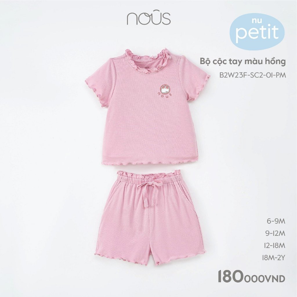 Bộ cộc tay cài vai Nous 12m -24m