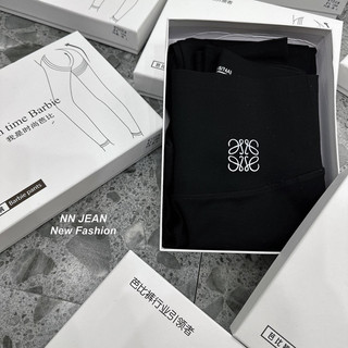 LEGGING UMI SIÊU SIÊU ĐẸP