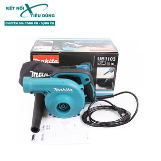 Máy thổi bụi cầm tay makita kết nối tiêu dùng ub1103 600w
