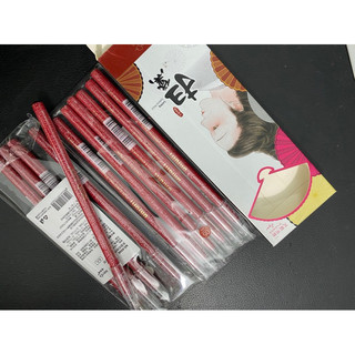 Chì kẻ lông mày cô gái nhật , chì vẽ chân mày cứng vẽ sợi nét