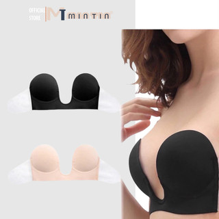 Miếng Dán Ngực Chữ U- Áo Ngực Dán chữ U Dùng Cho Đầm Xẻ Ngực Sâu Hở Vai Trần và Lưng Trần Quyến Rũ [Hồng Xù]
