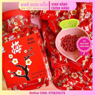 Hủ 100 gói ô mai xí muội mặn hiệu Bông Mai tuổi thơ Thái Lan chuẩn xịn gói x5gam