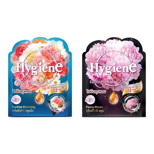 Túi thơm Hygiene Thái Lan hương nước hoa treo phòng