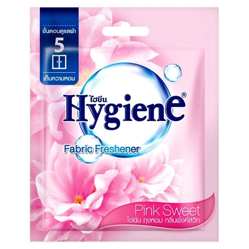 Túi thơm Hygiene Thái Lan hương nước hoa treo phòng