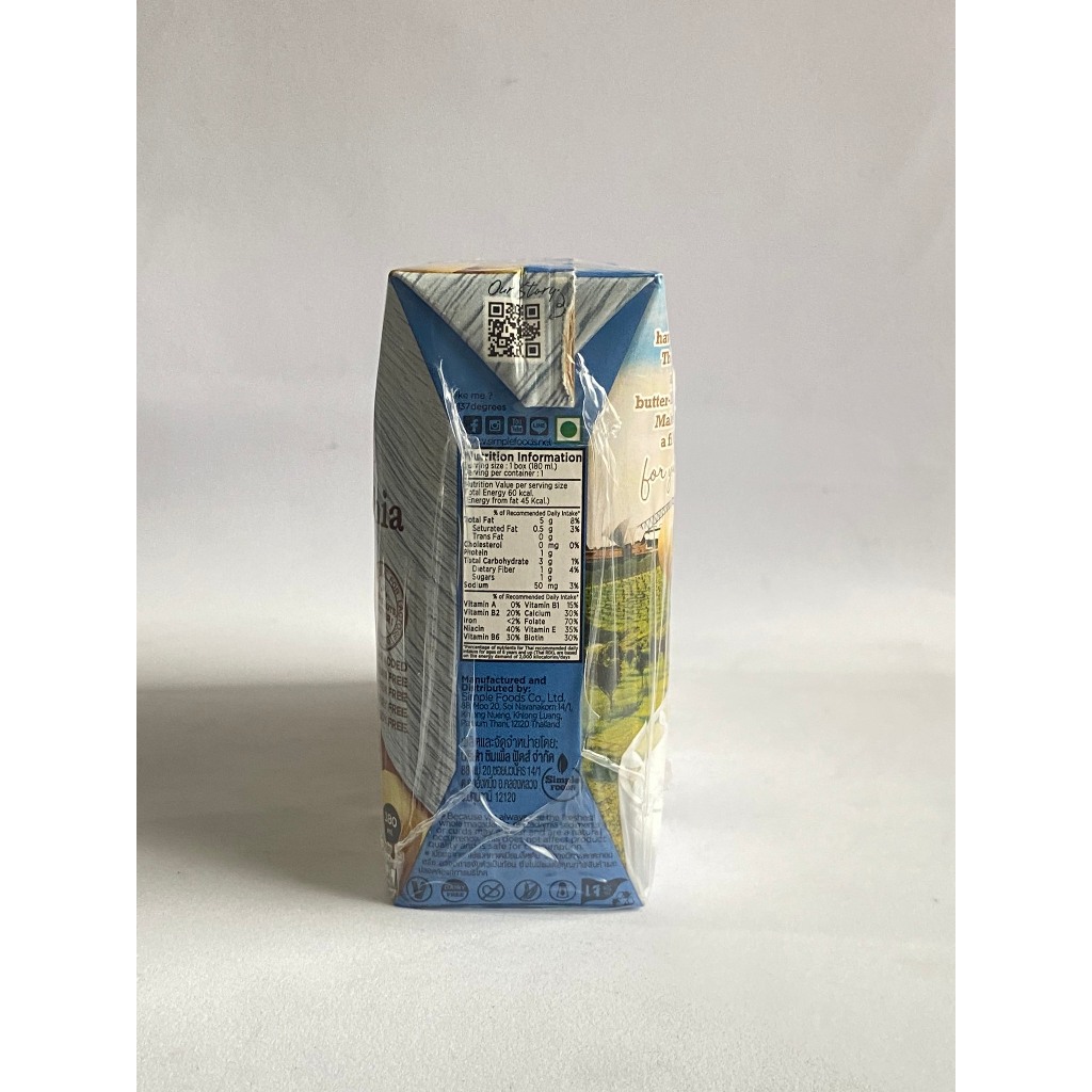 Sữa Hạt Macca Nguyên Chất 137 Degrees 180ml  Nhập Khẩu Thái Lan