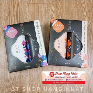 Bộ dầu gội + xả Ichikami – Nhật Bản