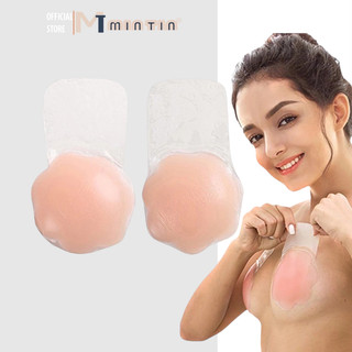 Miếng Dán Kéo Ngực - Miếng Dán Kéo Ngực Silicon- Miếng Dán Đầu Ti Silicon [Hồng Xù]