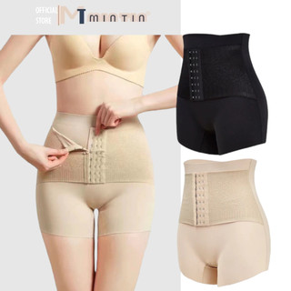 Quần nịt bụng nguyên khối [SIÊU CO GIÃN]  định hình vùng Bụng dưới sát người, không lộ có KHUY CÀI ôm bụng dưới  [Hồng X