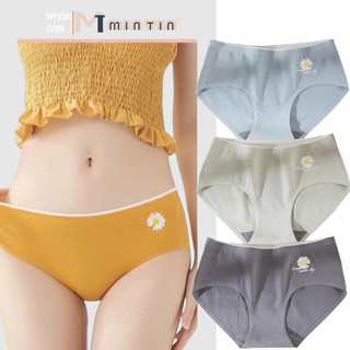 Quần Lót Cotton Không Đường May Hoa Cúc - Quần Lót Cotton Không Đường Viền Hoa Cúc Thoáng Khí Chống Viêm [Hồng Xù]