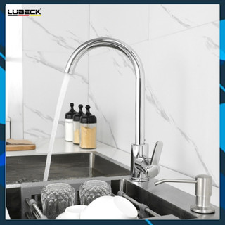 Vòi rửa bát VN17 inox 304 hai đường nước nóng lạnh , vòi rửa bát inox cao cấp - lubeck
