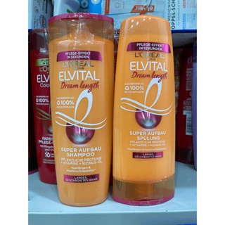 Bộ dầu gội xả Loreal Elvital Dream Length làm giảm gãy rụng và chống rối tóc cho tóc dài.  5.0