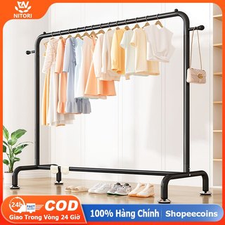 NITORI Giá treo quần áo Cao cấp thép cac bon