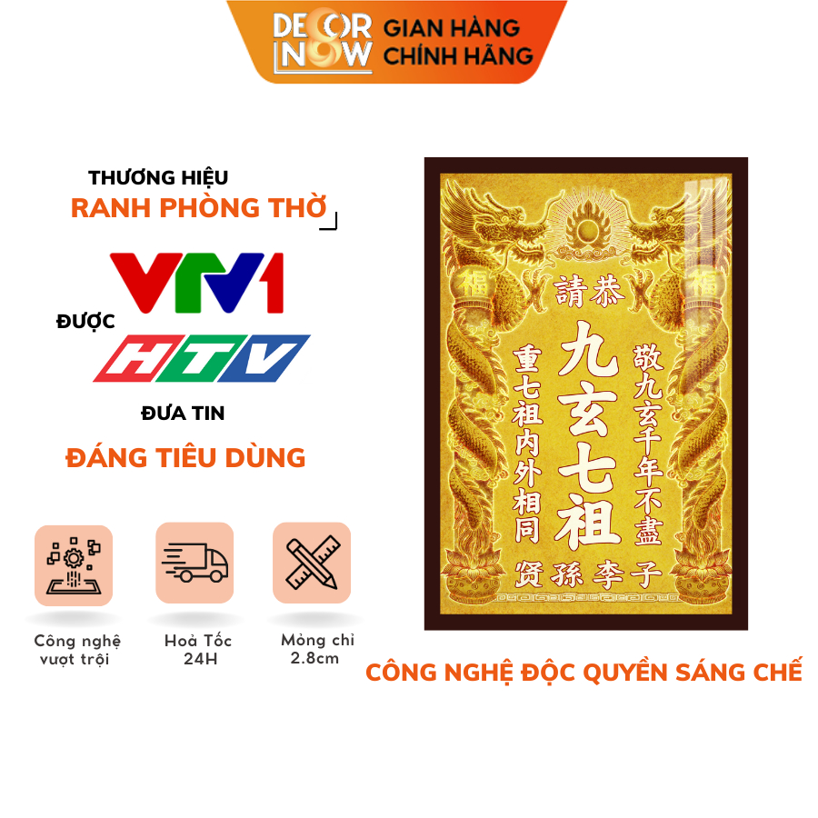 Bài Vị Cửu Huyền Thất Tổ DECORNOW DCN-TC379