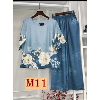 Bộ Đồ Trung Niên Lụa Latin Cao cấp Tay lỡ Quần dài