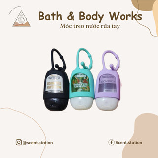 Móc treo nước rửa tay khô