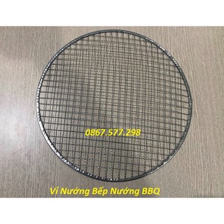  Vỉ nướng lưới  29,5cm  vỉ nướng giá rẻ chất liệu thép dùng 1 lần cho bếp nướng than hoa giá rẻ bếp nướng tròn tbàn 