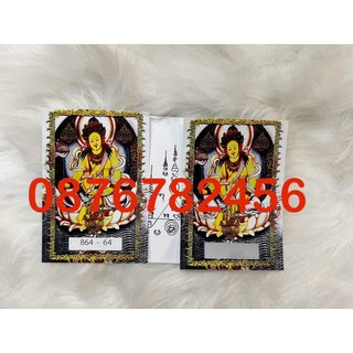 THẺ CÀO SỐ V>I>P THÁI LAN