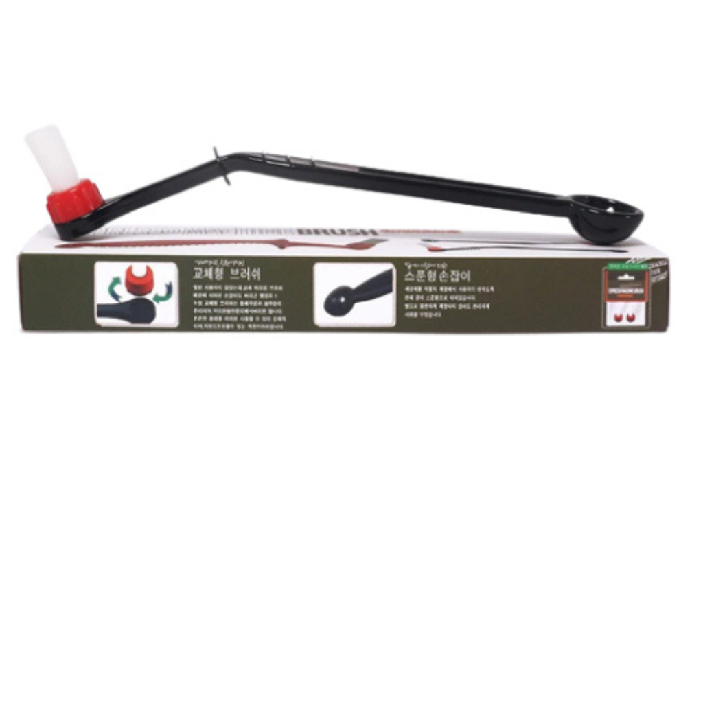 Chổi Vệ Sinh Máy Pha Cà Phê, Cọ Vệ Sinh Máy Cafe