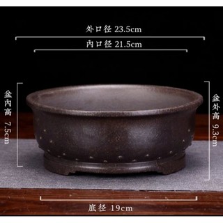Chậu tròn cao - chậu bonsai trung quốc - chậu bonsai mini