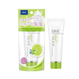 Kem dưỡng tay chống lão hoá chiết xuất dầu oliu DHC Olive Hand Cream 45g