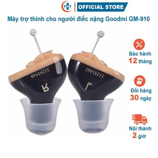 Máy trợ thính siêu nhỏ dành cho người già điếc nặng beame gm-910