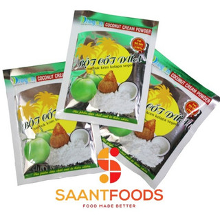 Bột Cốt Dừa Dragon - 50 gram