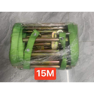 Thang dây thoát hiểm cao cấp chống cháy kèm móc dài 15M