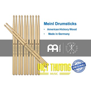 Dùi Trống Chính Hãng Meinl American Hickory Drumsticks - Made in Germany