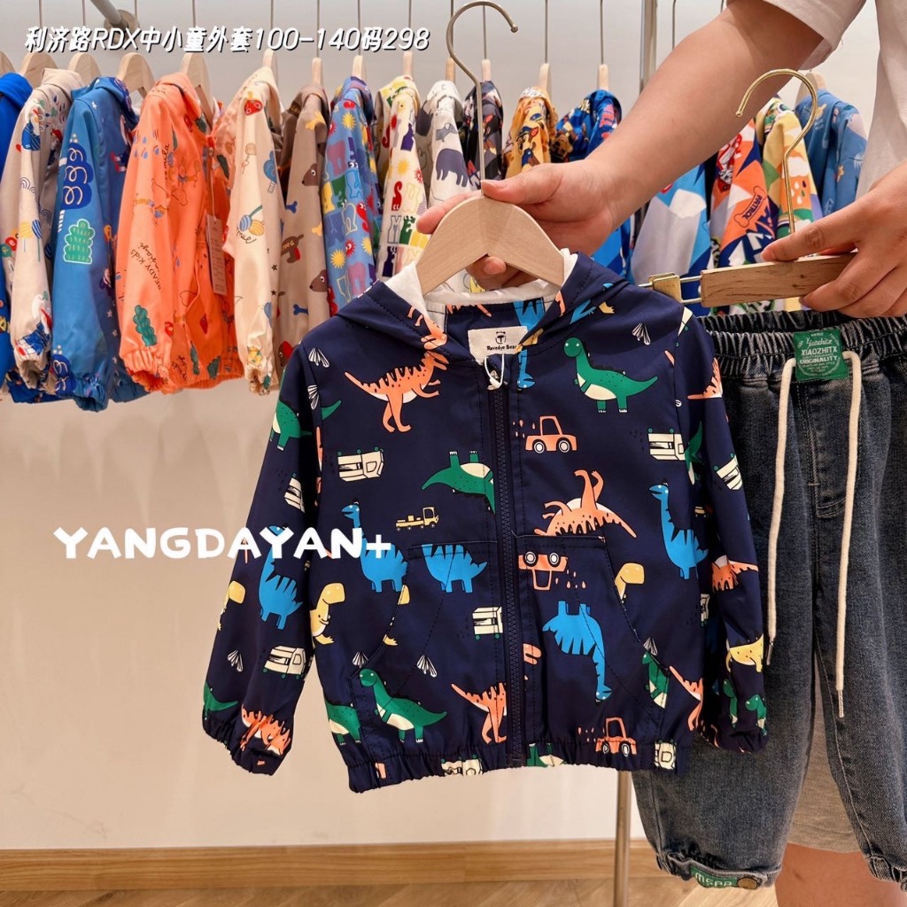 Áo khoác gió cho bé trai HK KIDS, áo khoác jacket chất thô gió giữ ấm mùa đông cho bé từ 3 đến 8 tuổi )