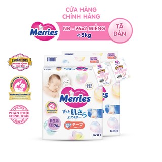 Combo 2 Tã/bỉm dán Merries Đủ Size NB76/S70/M56/L48/XL40