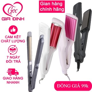 Máy duỗi tóc, máy uốn xoăn sóng máy dập xù máy uốn cụp tóc đa năng