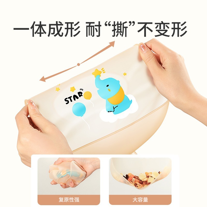 Yếm máng Silicon mỏng nhẹ cho bé