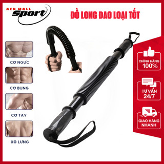 Gậy bẻ tập cơ tay lò xo tập bắp tay - ack sport