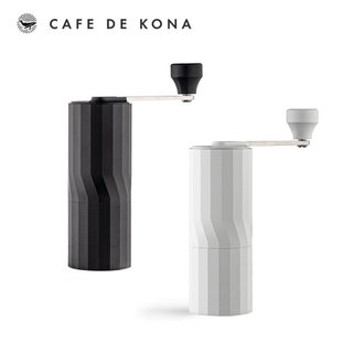 Volcano Cối xay tay M2 pro cà phê lưỡi thép CNC thân nhôm khắc vân kim cương CAFE DE KONA