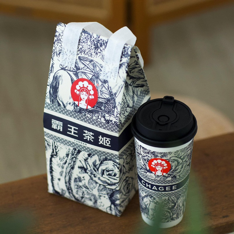 Trà sữa Chagee