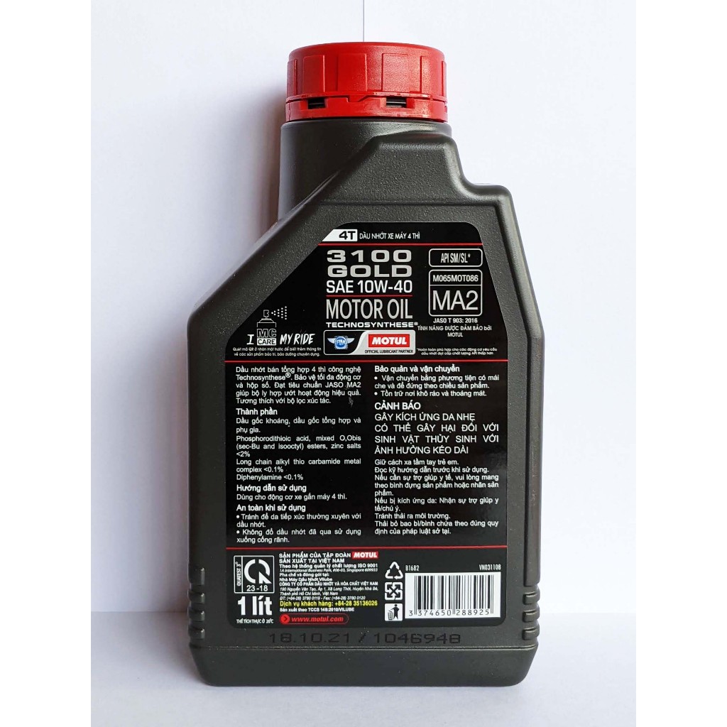 Nhớt MOTUL 3100 GOLD 10W40 dành cho xe số, tay côn