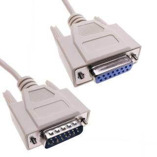 Cáp Nối Dài DB15 Đực Sang DB15 Cái