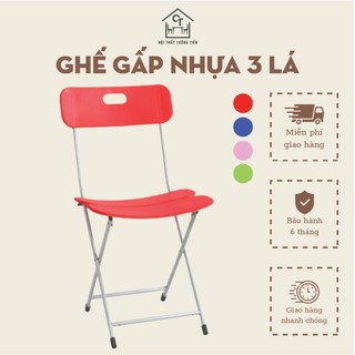 Ghế gấp nhựa 3 lá, ghế gấp văn phòng, quán ăn, ghế gấp tiết kiệm không gian khung sắt tĩnh điện có bọc chân chống xước