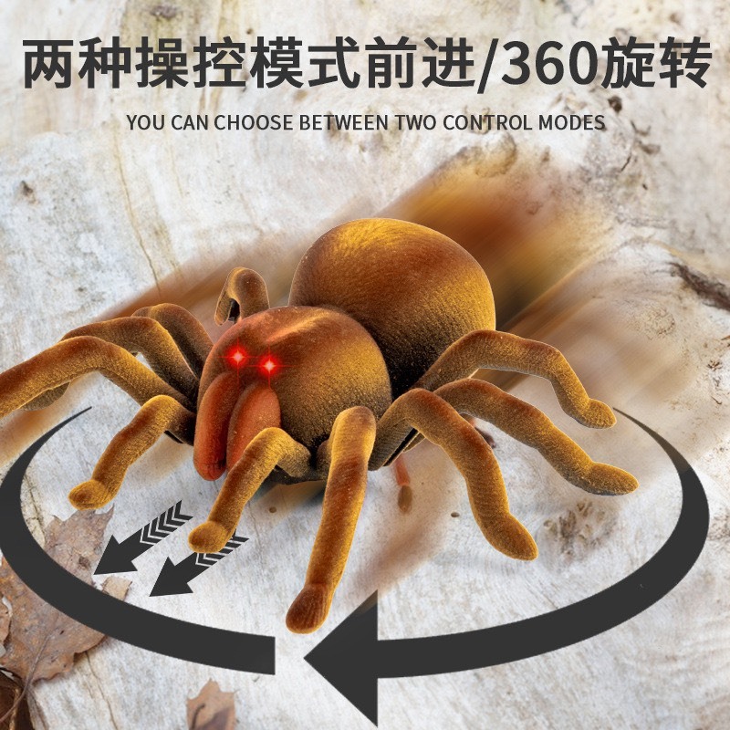 Đồ chơi mô hình nhện điều khiển từ xa nhả khói, có lông, cỡ lớn, nhện lông Tarantula điều khiển xoay 360 độ, mắt sáng