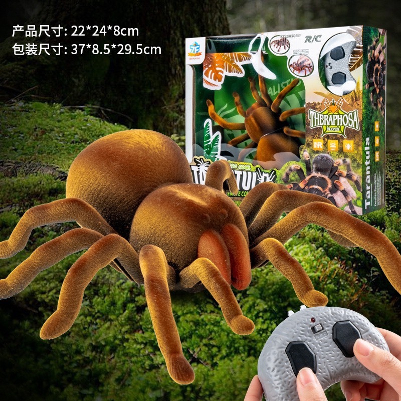Đồ chơi mô hình nhện điều khiển từ xa nhả khói, có lông, cỡ lớn, nhện lông Tarantula điều khiển xoay 360 độ, mắt sáng