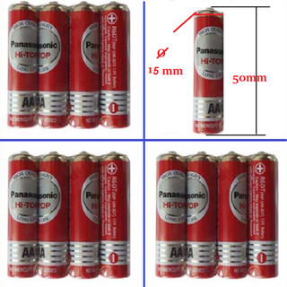 4 VIÊN. Pin tiểu AA, PIN 2A, 1.5V dùng thay pin đồng hồ treo tường, đồ chơi điện tử, REMOD. TN147
