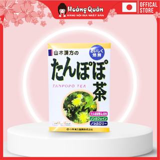 Trà Hoa Bồ Công Anh Tanpopo Tea Yamamoto Hộp x 16 gói | Hoàng Quân - Hàng Nội Địa Nhật